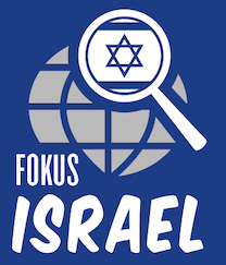 Logo Fokus Israel abgesegnet